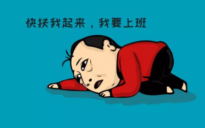 员工自愿加班，我只服海底捞